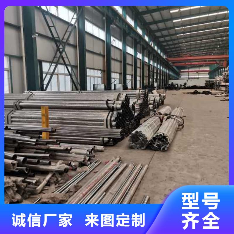 燈光護(hù)欄-不銹鋼復(fù)合管廠家快速發(fā)貨