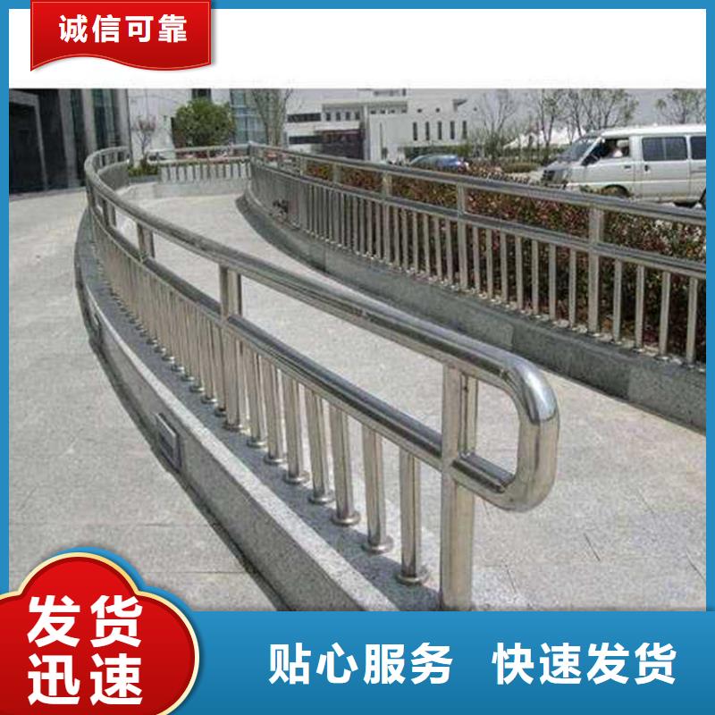 河道防護(hù)欄桿可按需定做