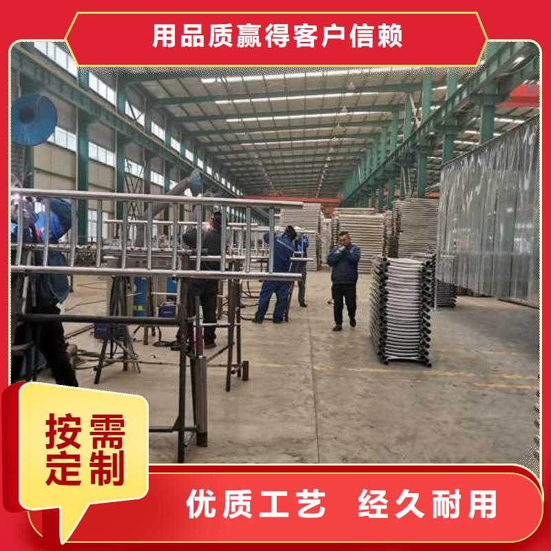 灯光护栏_不锈钢复合管厂家高品质诚信厂家