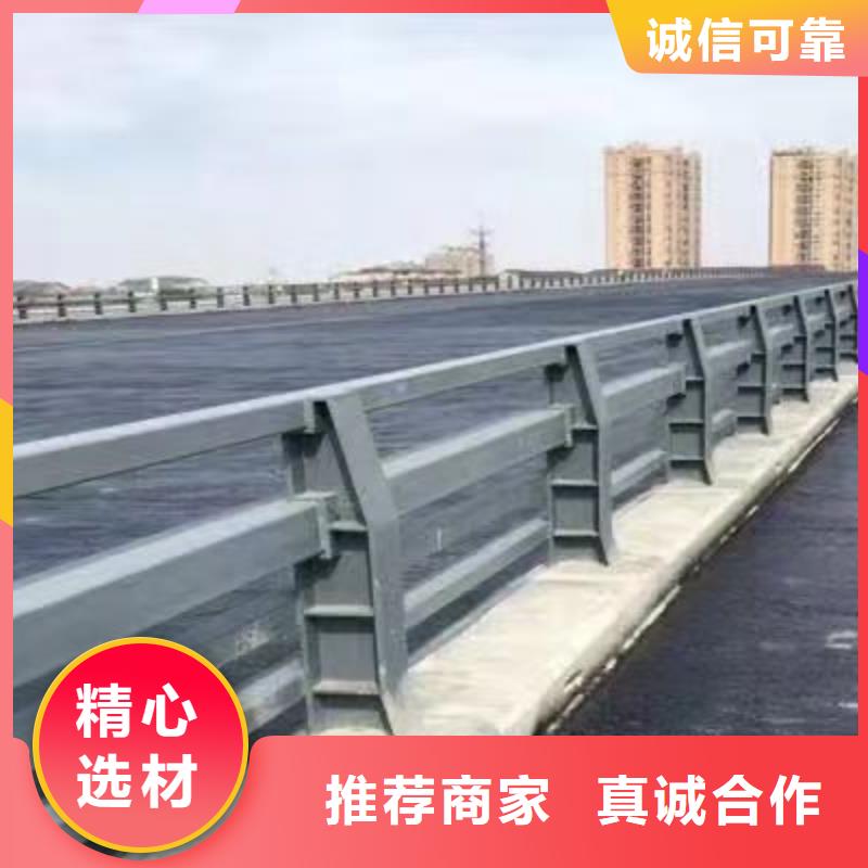 燈光護(hù)欄-不銹鋼復(fù)合管廠家快速發(fā)貨