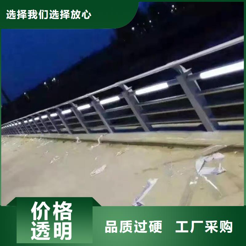 燈光護(hù)欄-交通防撞圍欄品質(zhì)保障價(jià)格合理