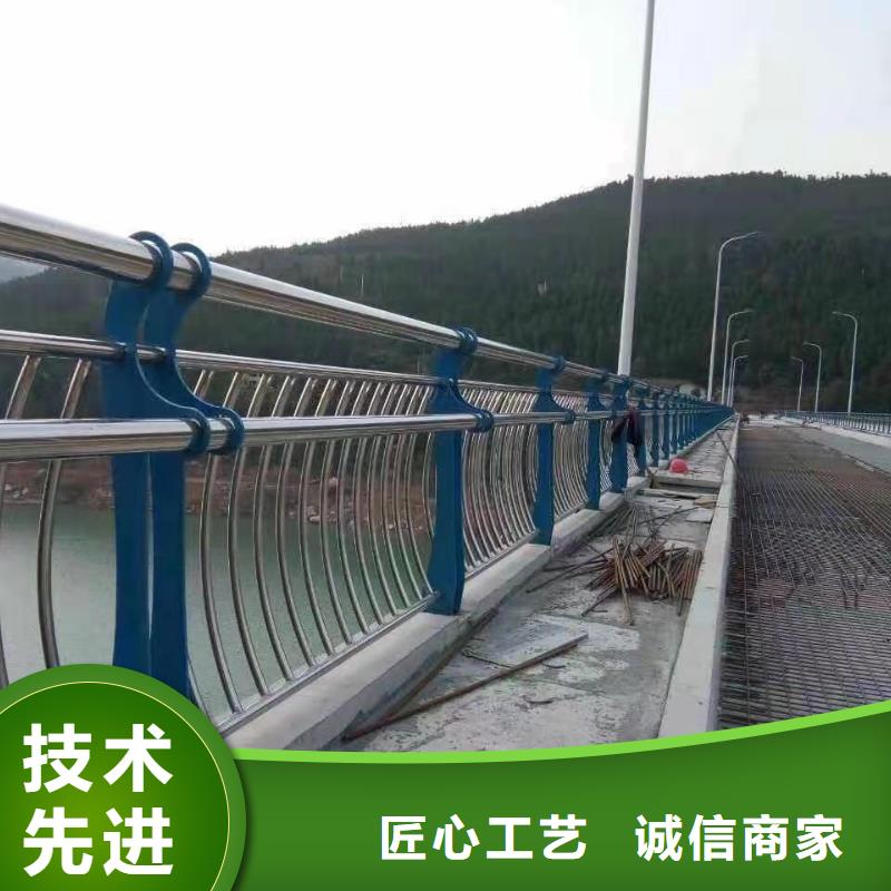 燈光護(hù)欄-道路隔離欄實(shí)力商家供貨穩(wěn)定