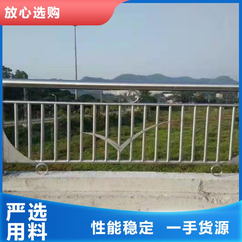 燈光護(hù)欄-不銹鋼復(fù)合管廠家快速發(fā)貨