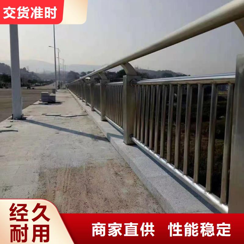 濟源市噴塑不銹鋼護欄立柱實力雄厚