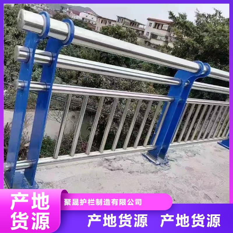 燈光護(hù)欄-不銹鋼復(fù)合管廠家快速發(fā)貨