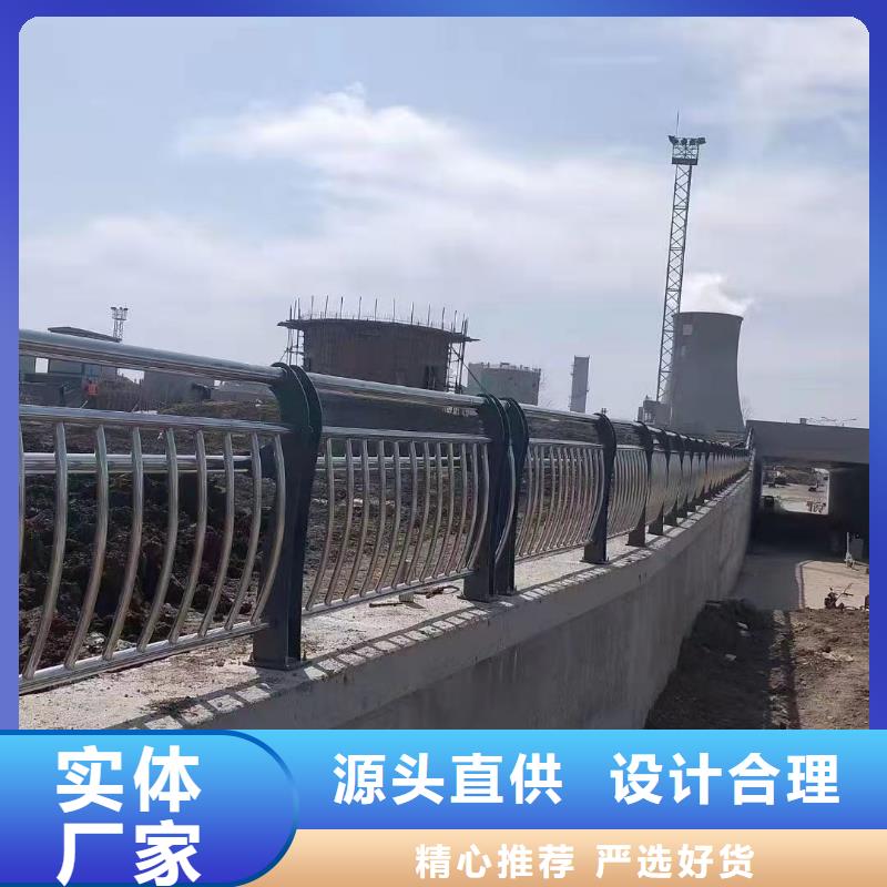 燈光護(hù)欄-不銹鋼復(fù)合管廠家快速發(fā)貨