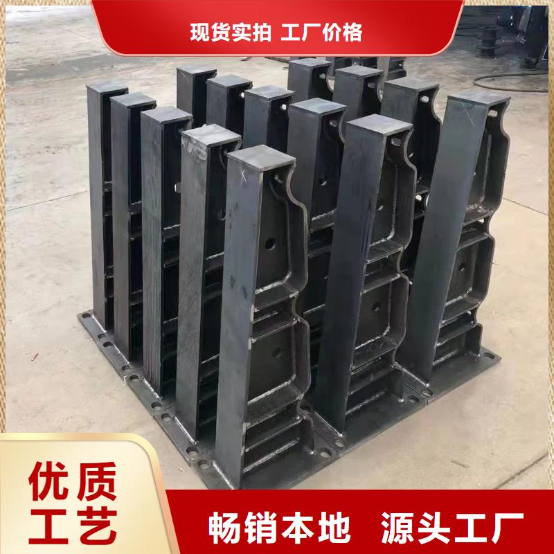 燈光護(hù)欄-不銹鋼復(fù)合管廠家快速發(fā)貨