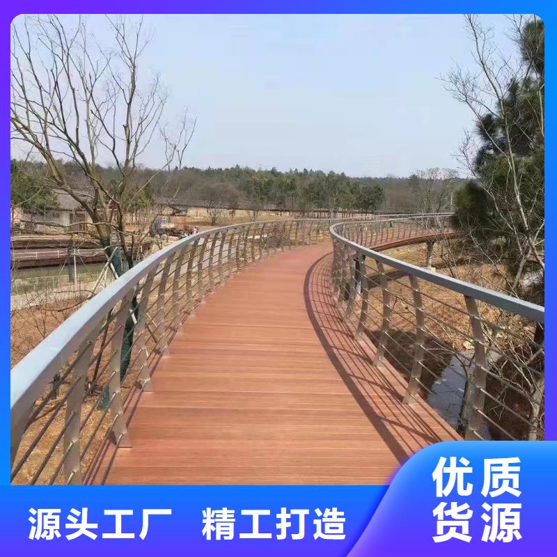 燈光護(hù)欄-不銹鋼復(fù)合管廠家快速發(fā)貨