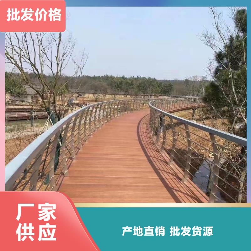 燈光護欄【熱鍍鋅立柱】來圖來樣定制