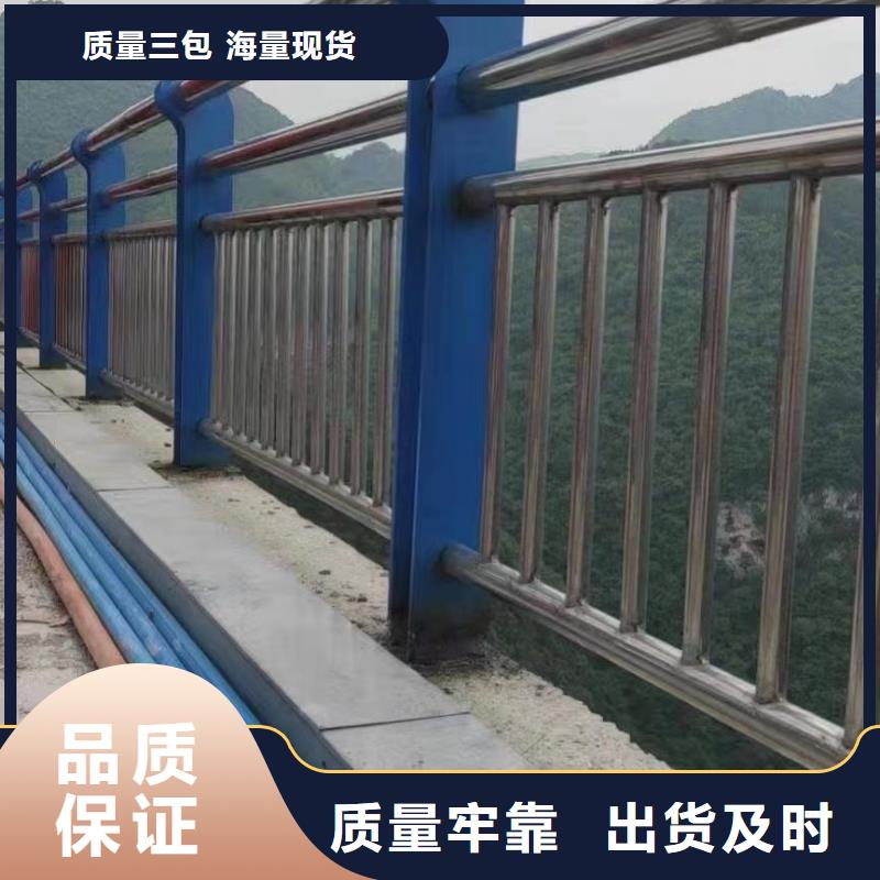 萬寧市不銹鋼復(fù)合管價格報價