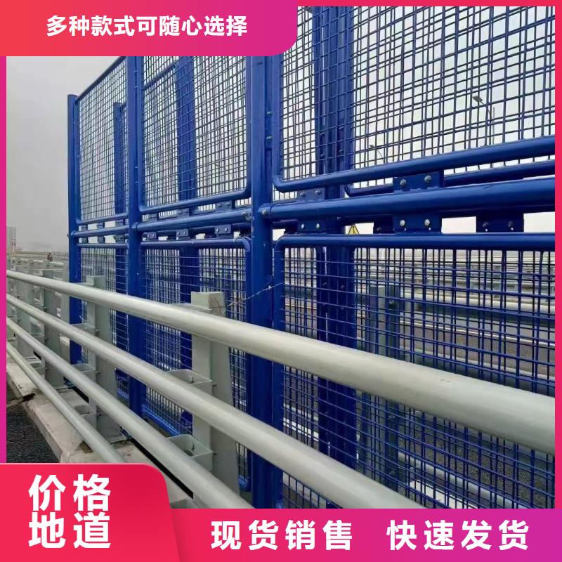 燈光護(hù)欄-道路隔離欄實(shí)力商家供貨穩(wěn)定