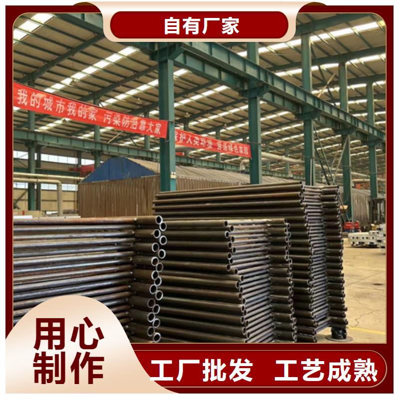 钢丝绳护栏不锈钢复合管厂家发货迅速