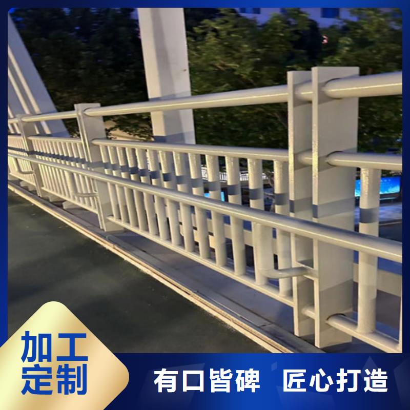钢丝绳护栏,灯光护栏厂家经验丰富品质可靠