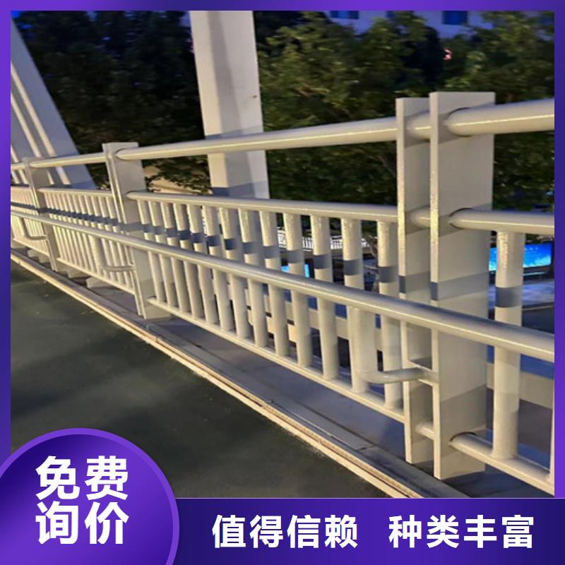 钢丝绳护栏,镀锌喷塑防撞栏本地厂家值得信赖