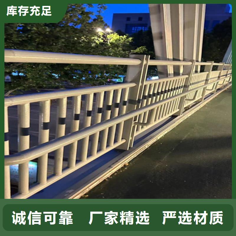 钢丝绳护栏_道路护栏分类和特点