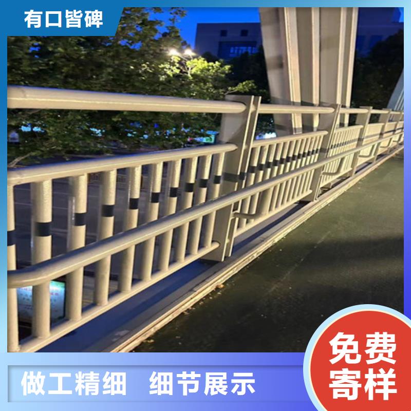 钢丝绳护栏304不锈钢复合管选择我们没错