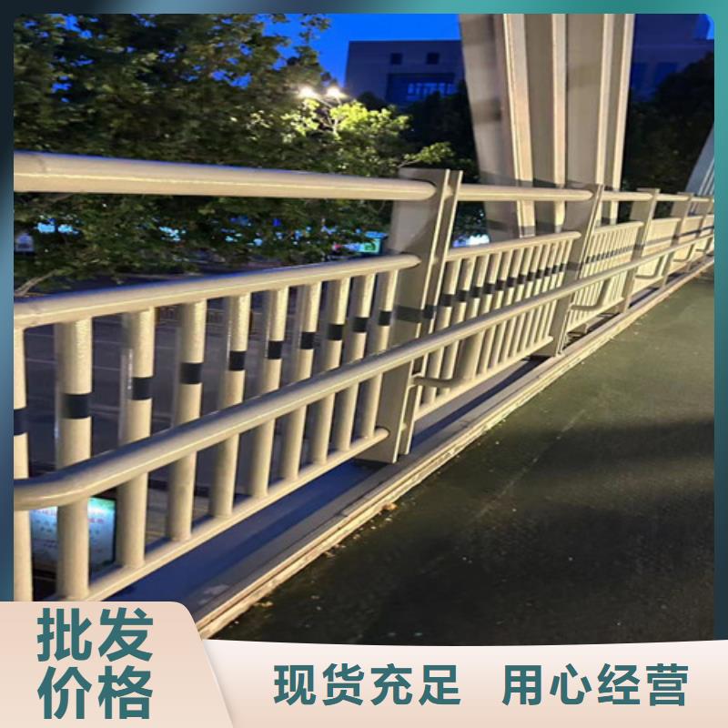 不锈钢碳素钢复合管桥梁护栏老品牌值得信赖