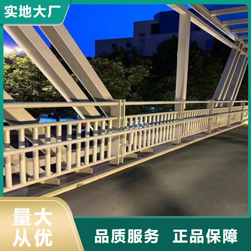 鋼絲繩護(hù)欄【河道護(hù)欄】精品優(yōu)選