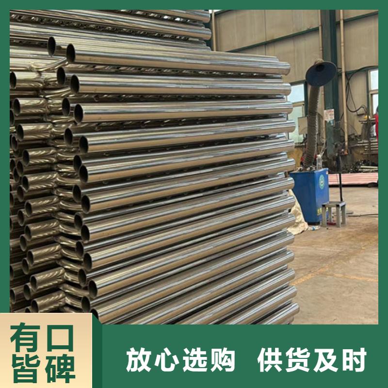 【鋼絲繩護(hù)欄】棧道欄桿廠(chǎng)家直銷(xiāo)