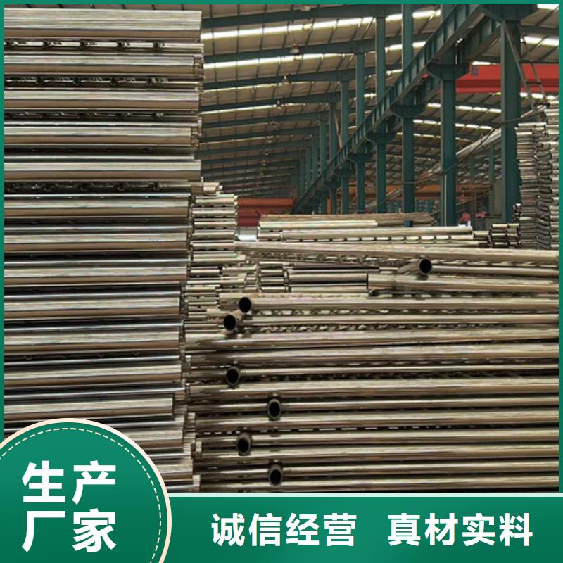 【鋼絲繩護(hù)欄】不銹鋼復(fù)合管廠家質(zhì)檢嚴(yán)格
