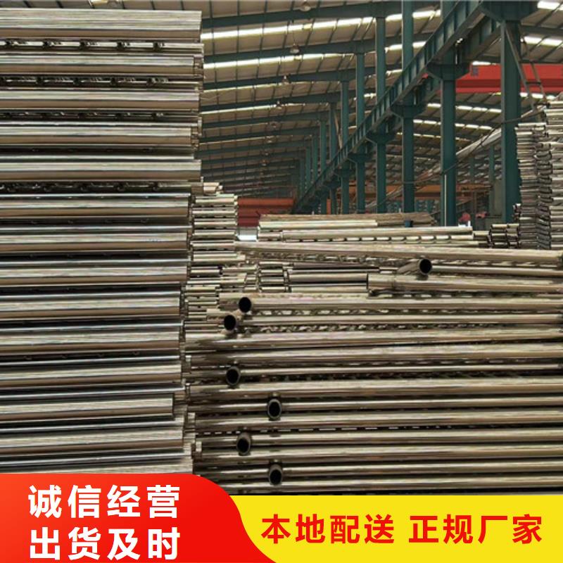 钢丝绳护栏栈道护栏送货上门