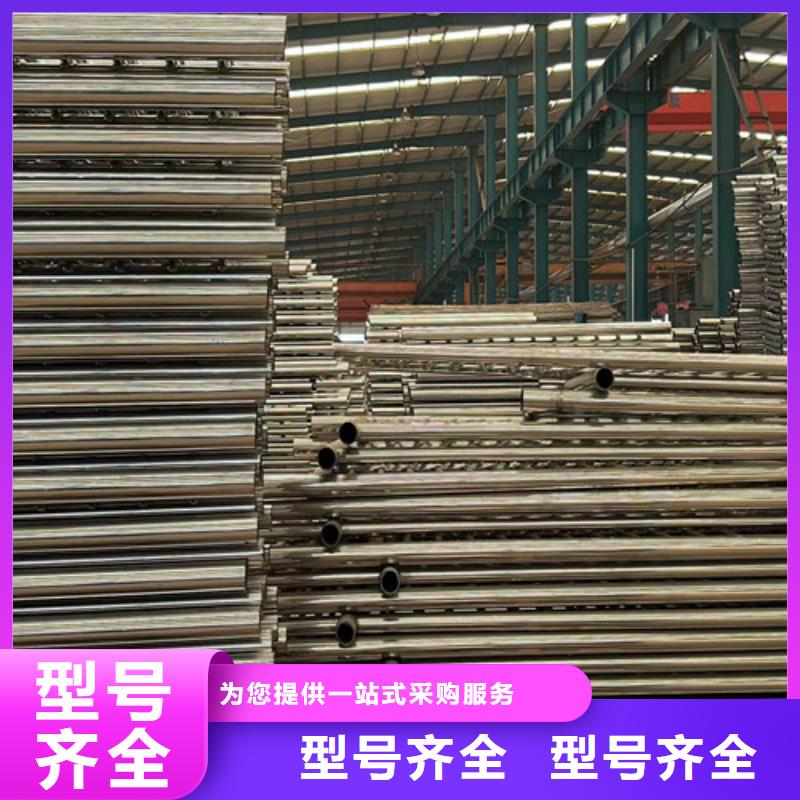 鋼絲繩護(hù)欄304不銹鋼復(fù)合管選擇我們沒錯(cuò)