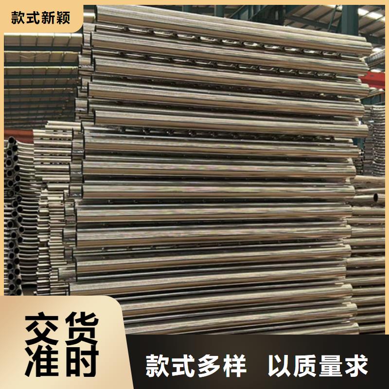 201不锈钢复合管护栏加工