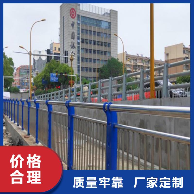 鋼絲繩護(hù)欄,立柱橋梁防撞護(hù)欄海量貨源