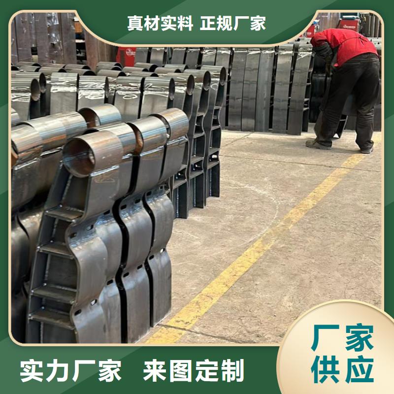 钢丝绳护栏_道路护栏分类和特点