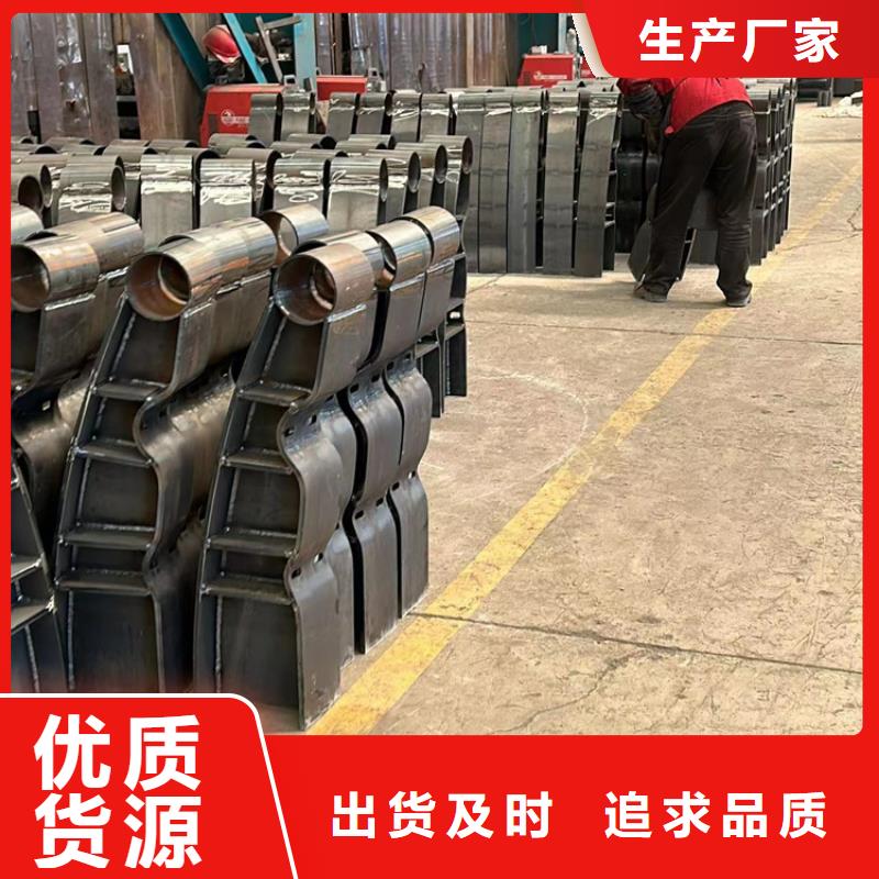 鋼絲繩護欄鍍鋅管景觀護欄真材實料誠信經營
