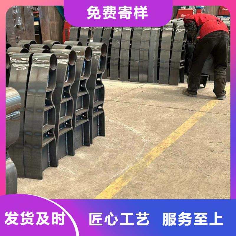 鋼絲繩護(hù)欄棧道護(hù)欄廠家貨源穩(wěn)定
