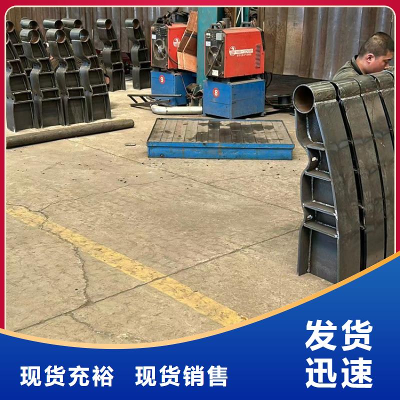鋼絲繩護(hù)欄-棧道欄桿廠家質(zhì)量檢測