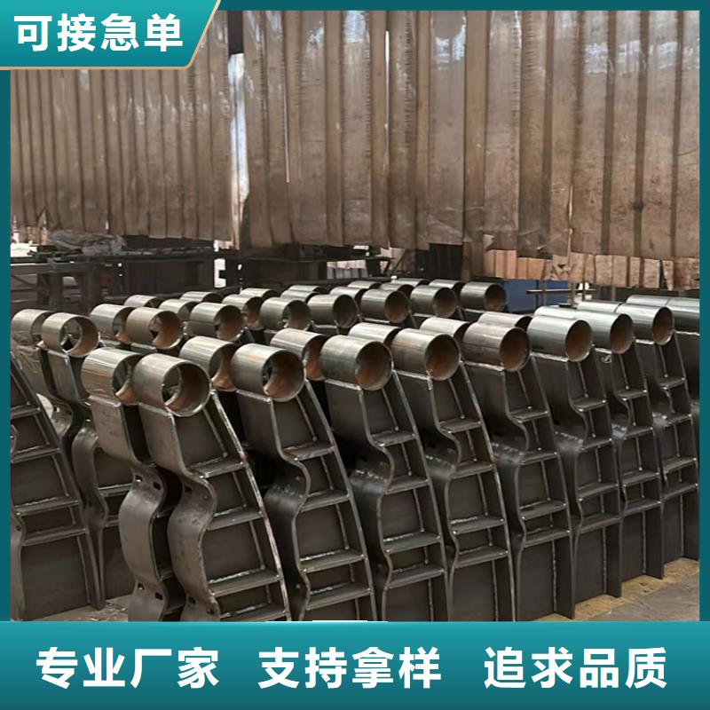 鋼絲繩護(hù)欄棧道欄桿廠家誠(chéng)信經(jīng)營(yíng)質(zhì)量保證