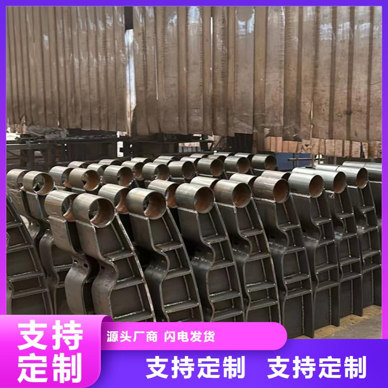 鋼絲繩護(hù)欄防護(hù)欄貼心服務(wù)