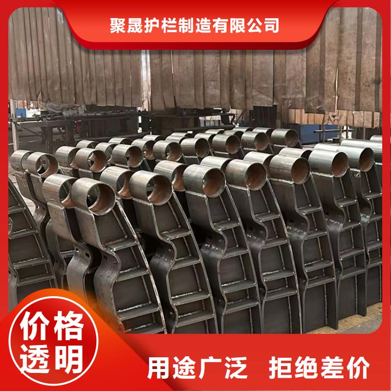 鋼絲繩護(hù)欄不銹鋼復(fù)合管廠家現(xiàn)貨齊全售后無憂