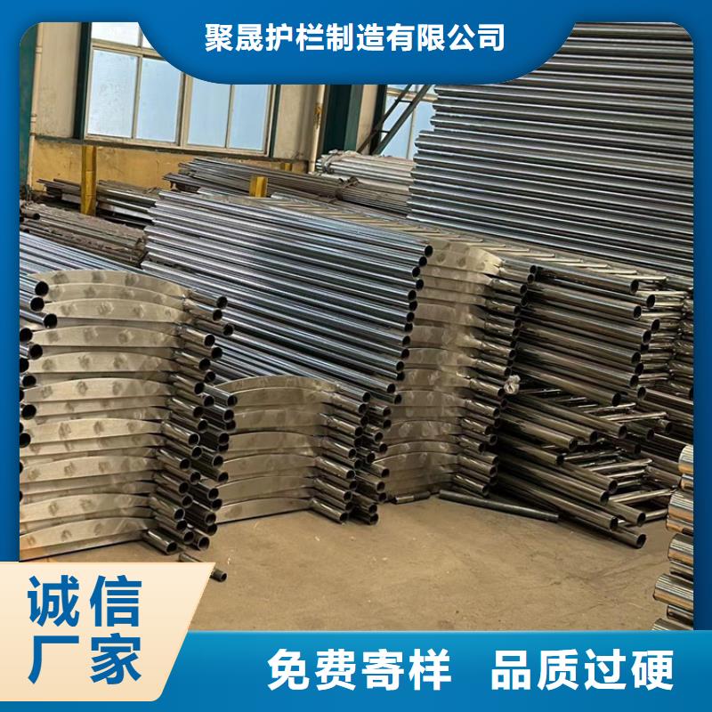 鋼絲繩護(hù)欄_不銹鋼復(fù)合管廠家品質(zhì)優(yōu)良