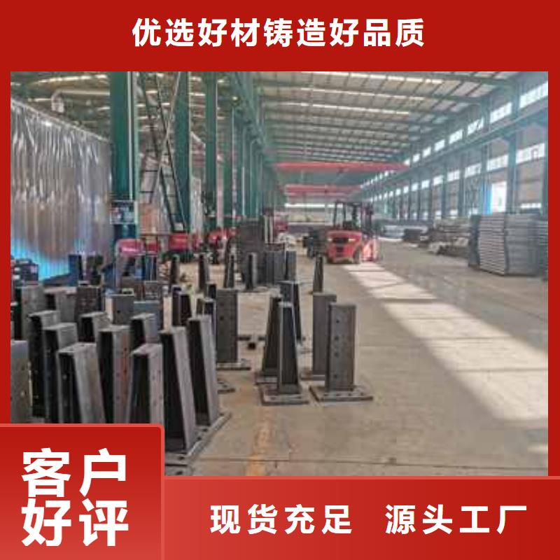 钢丝绳护栏,灯光护栏厂家经验丰富品质可靠