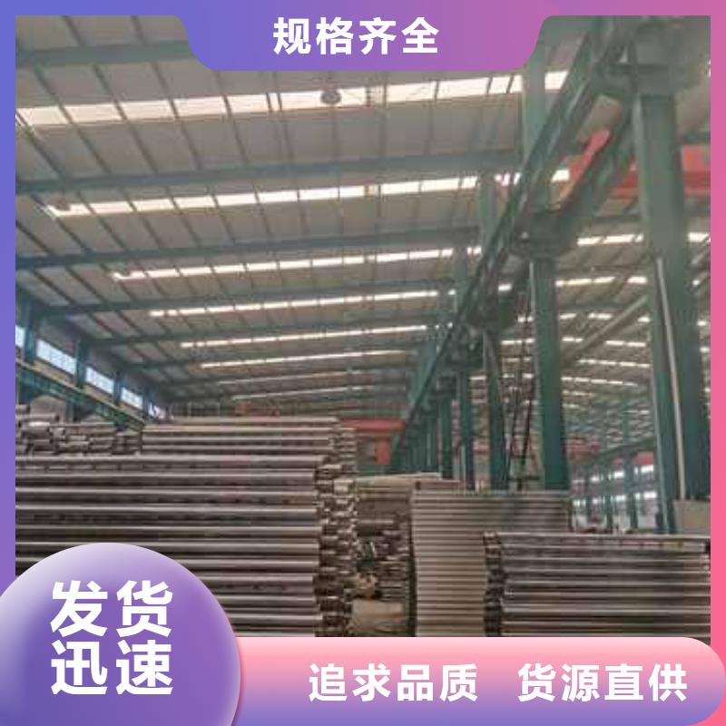钢丝绳护栏,灯光防撞护栏精选厂家好货