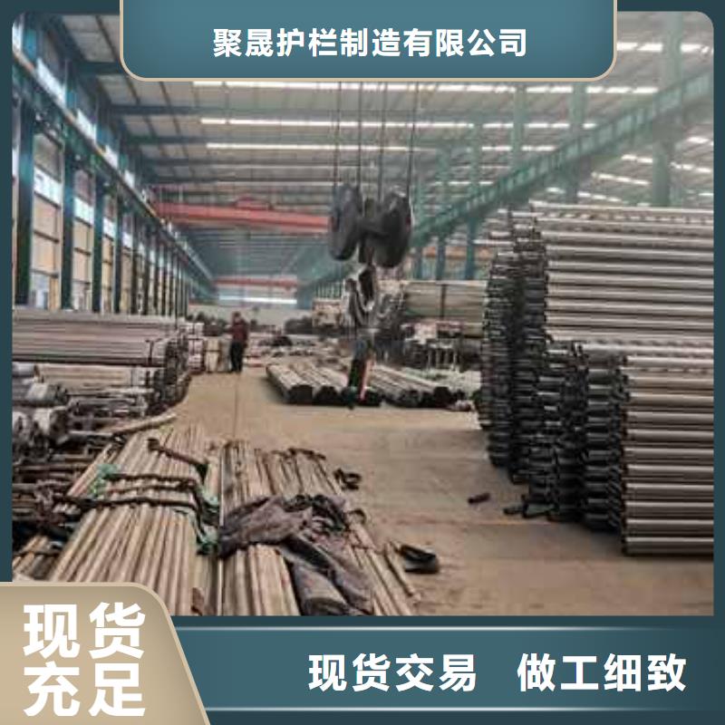 鋼絲繩護(hù)欄【【防撞護(hù)欄】】好品質(zhì)選我們
