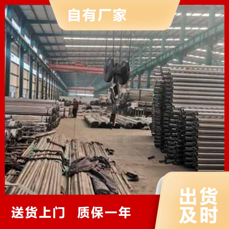 【鋼絲繩護(hù)欄】防撞護(hù)欄服務(wù)始終如一