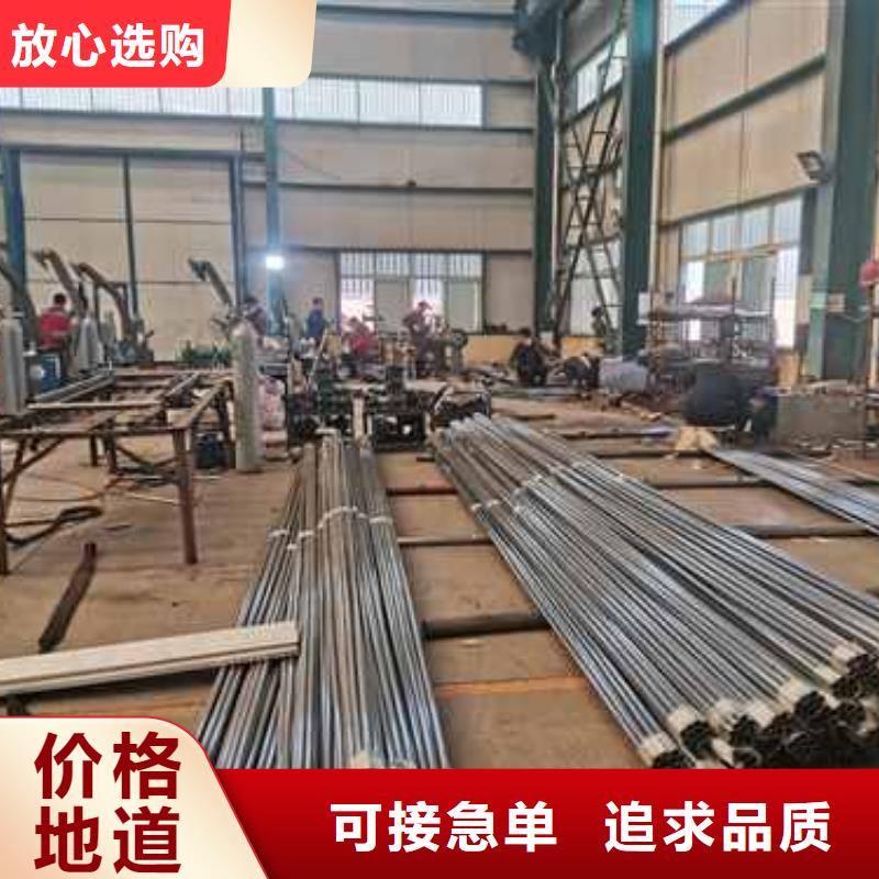 钢丝绳护栏道路隔离栏大品牌值得信赖