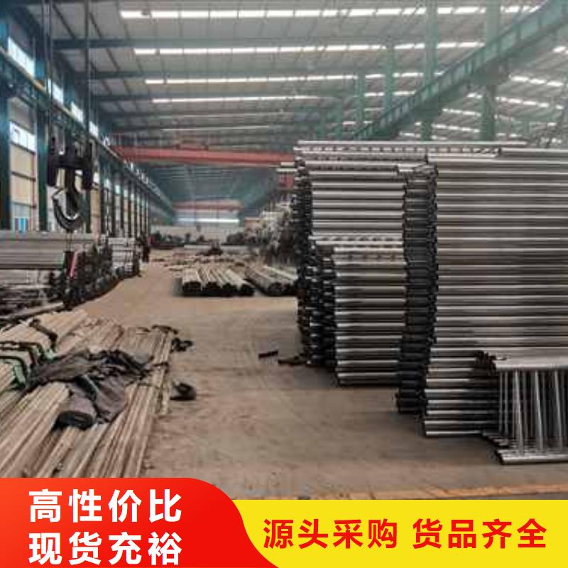 钢丝绳护栏栈道护栏送货上门