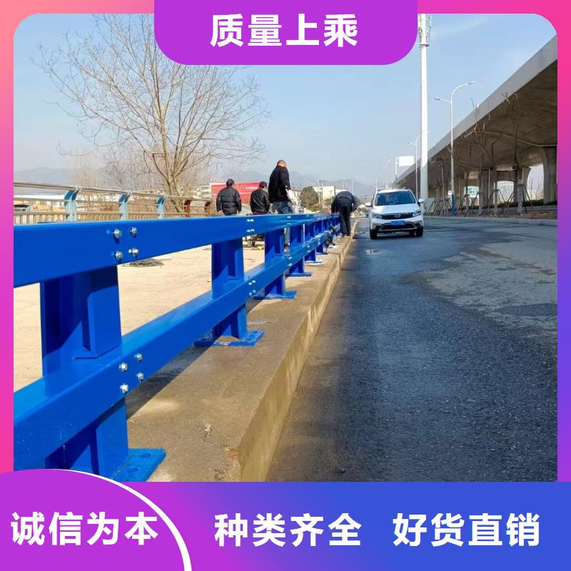 鋼絲繩護(hù)欄,立柱橋梁防撞護(hù)欄海量貨源