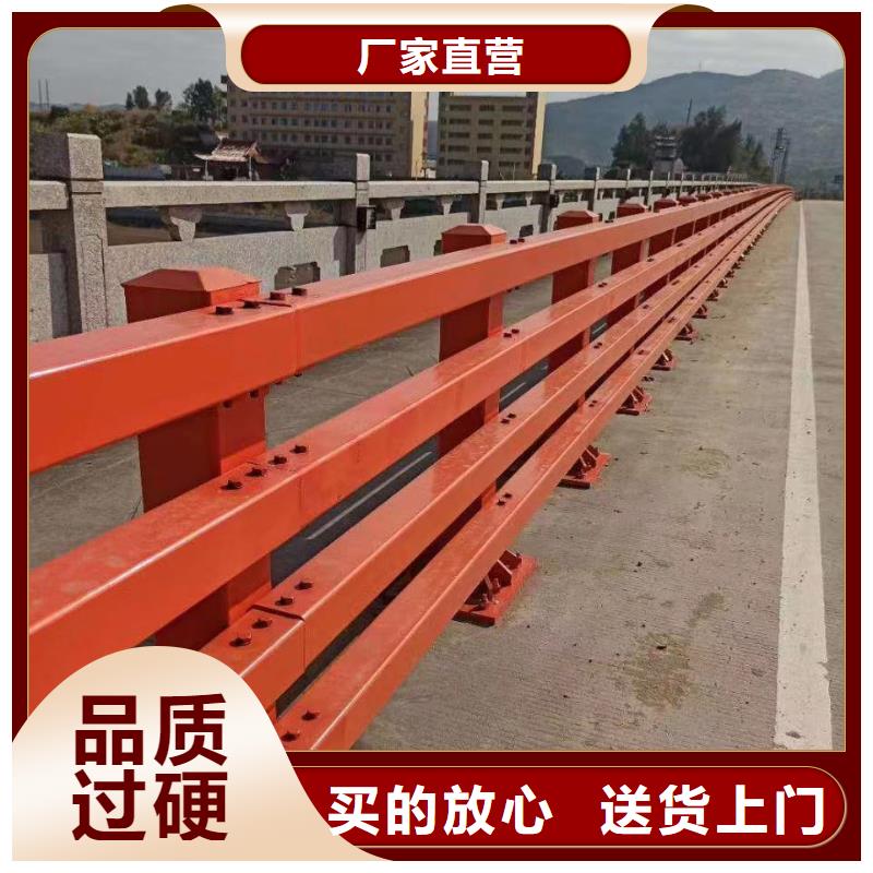 鋼絲繩護欄河道防撞欄桿用心服務(wù)