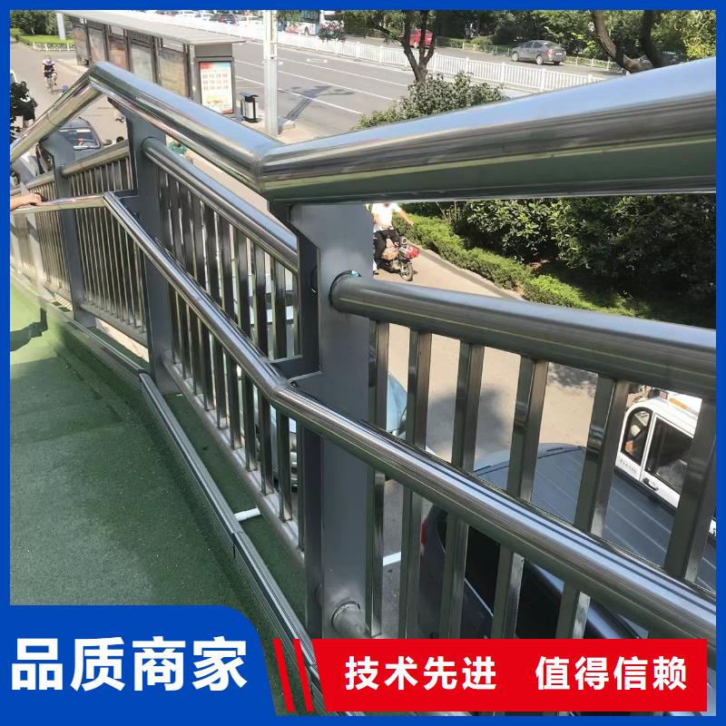 鋼絲繩護(hù)欄,不銹鋼復(fù)合管廠家專業(yè)供貨品質(zhì)管控