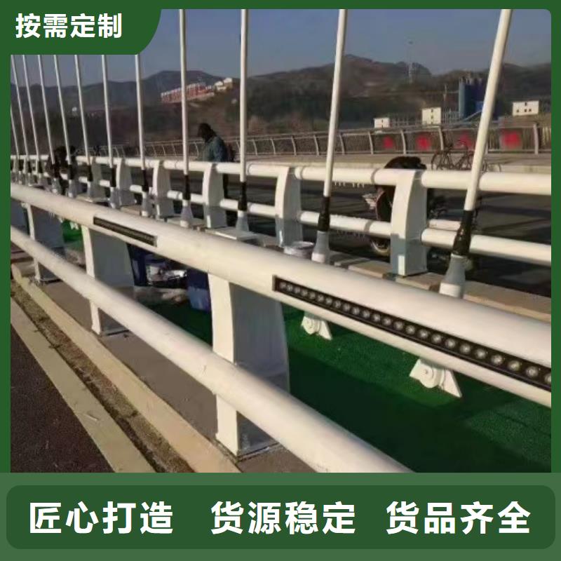 【钢丝绳护栏栈道栏杆厂家厂家直营】