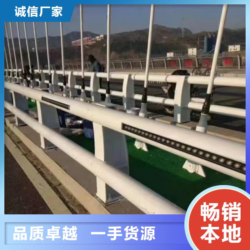 鋼絲繩護(hù)欄棧道欄桿廠家誠(chéng)信經(jīng)營(yíng)質(zhì)量保證