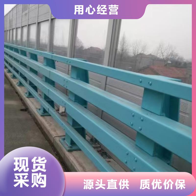 钢丝绳护栏栈道护栏送货上门