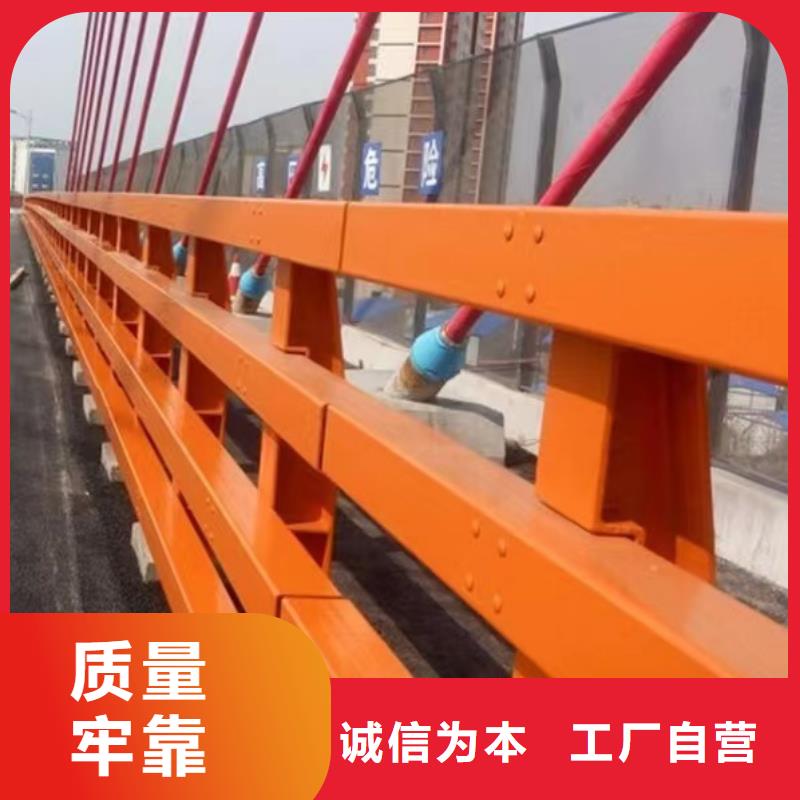 鋼絲繩護(hù)欄鍍鋅管景觀護(hù)欄量少也做