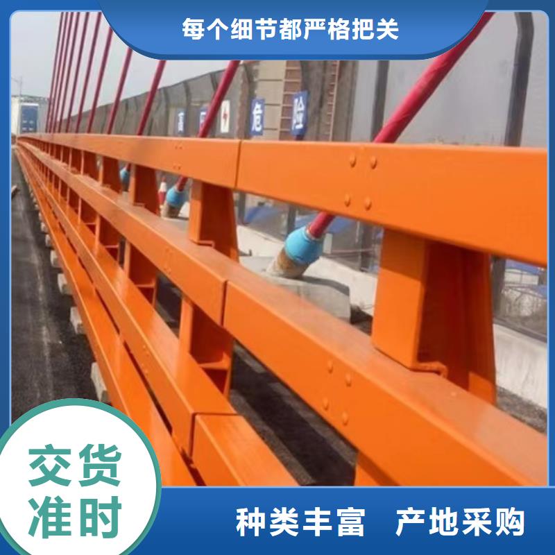 鋼絲繩護(hù)欄_棧道護(hù)欄質(zhì)量不佳盡管來找我